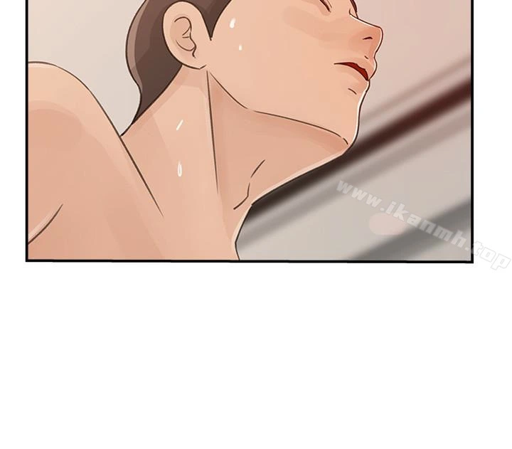 媳妇的诱惑 第31话-老婆被爸爸抢走的心情 第13页