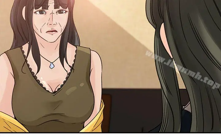 媳妇的诱惑 第21话-婆婆惊人的发言 第8页