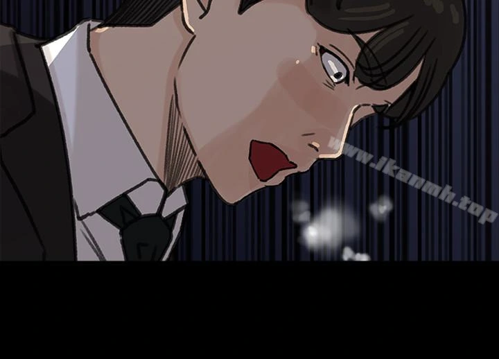 媳妇的诱惑 第34话-未经允许，不能与老婆发生关係 第9页