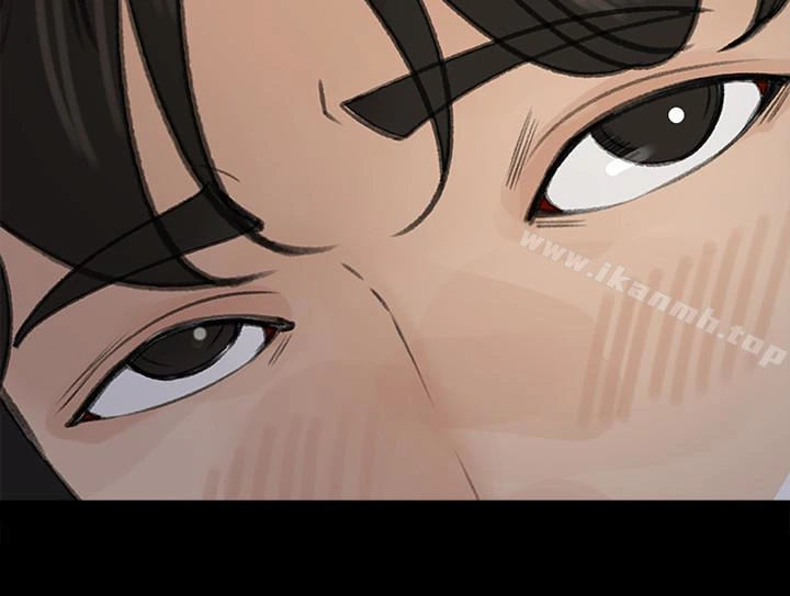媳妇的诱惑 第37话-泯灭人性的公媳 第6页