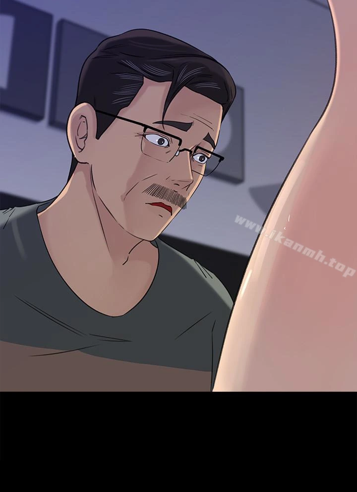媳妇的诱惑 第37话-泯灭人性的公媳 第12页
