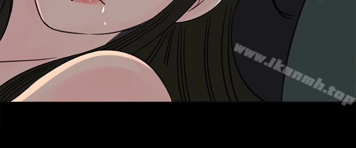 媳妇的诱惑 第37话-泯灭人性的公媳 第30页