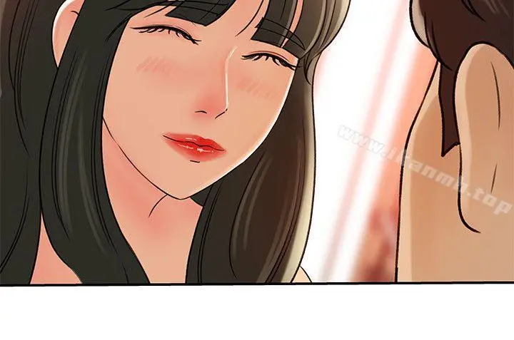 媳妇的诱惑 第7话-老公不在家的週末夜晚 第23页