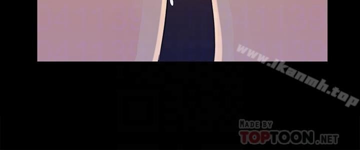 媳妇的诱惑 第35话-妳竟敢背着我跟我儿子乱搞?! 第15页