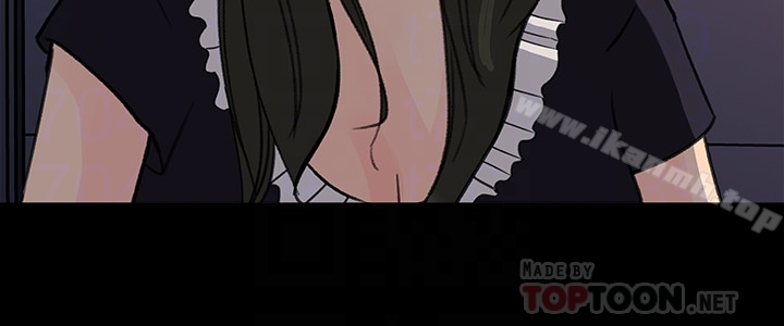 媳妇的诱惑 第35话-妳竟敢背着我跟我儿子乱搞?! 第25页