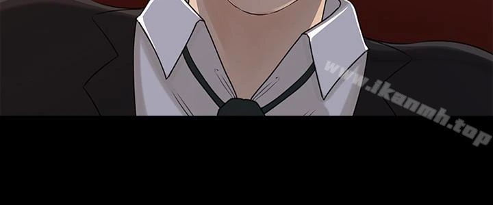 媳妇的诱惑 第35话-妳竟敢背着我跟我儿子乱搞?! 第17页