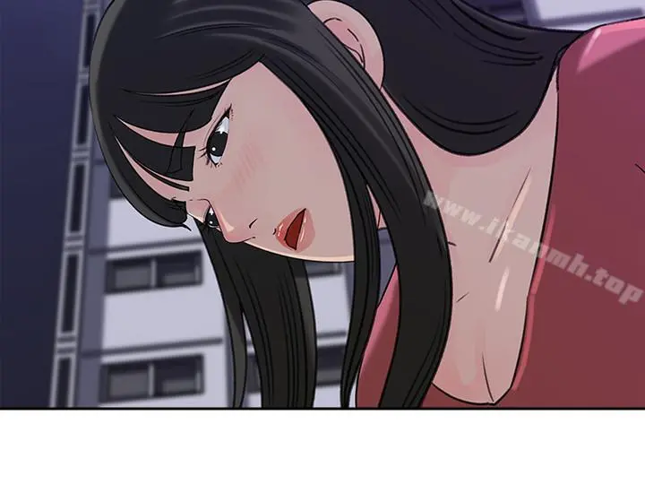 媳妇的诱惑 第45话-好想生一个爸爸的孩子 第30页