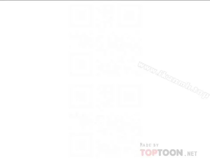 媳妇的诱惑 第45话-好想生一个爸爸的孩子 第12页