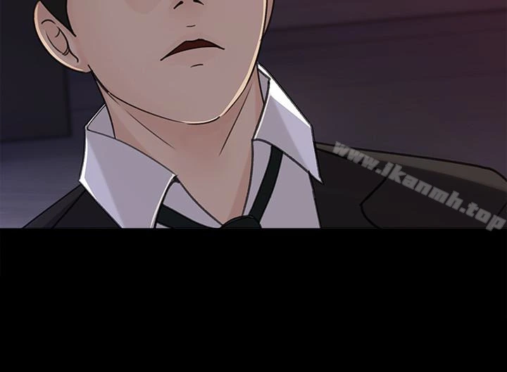 媳妇的诱惑 第33话-我的身体是爸爸的了 第17页