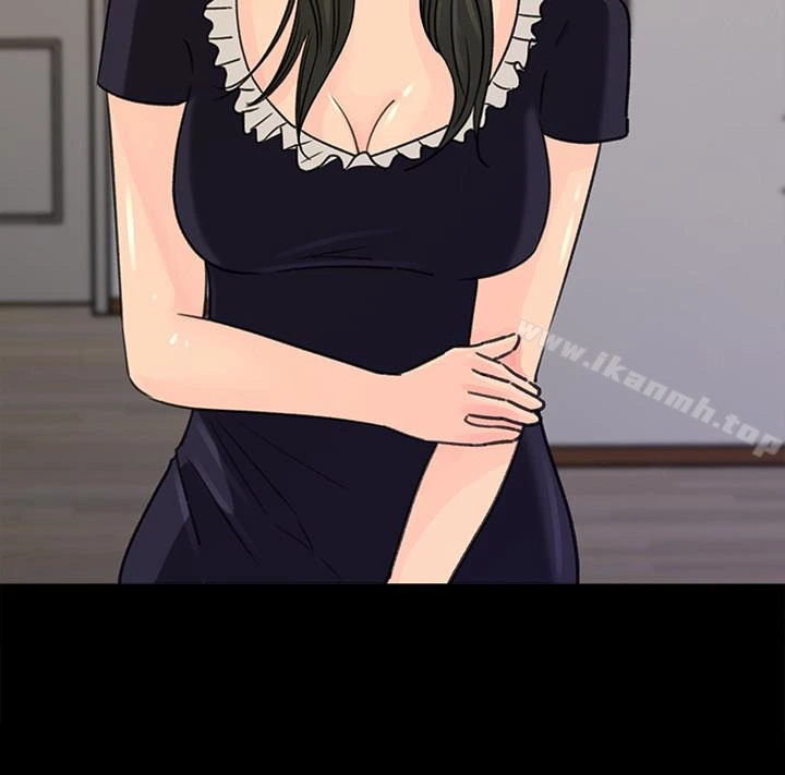 媳妇的诱惑 第36话-薇娜紧吸不放的小穴 第30页