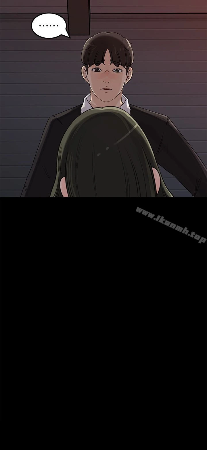 媳妇的诱惑 第36话-薇娜紧吸不放的小穴 第18页