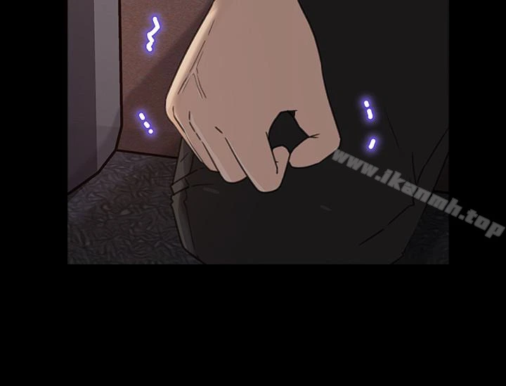 媳妇的诱惑 第32话-薇娜温暖的双唇 第10页