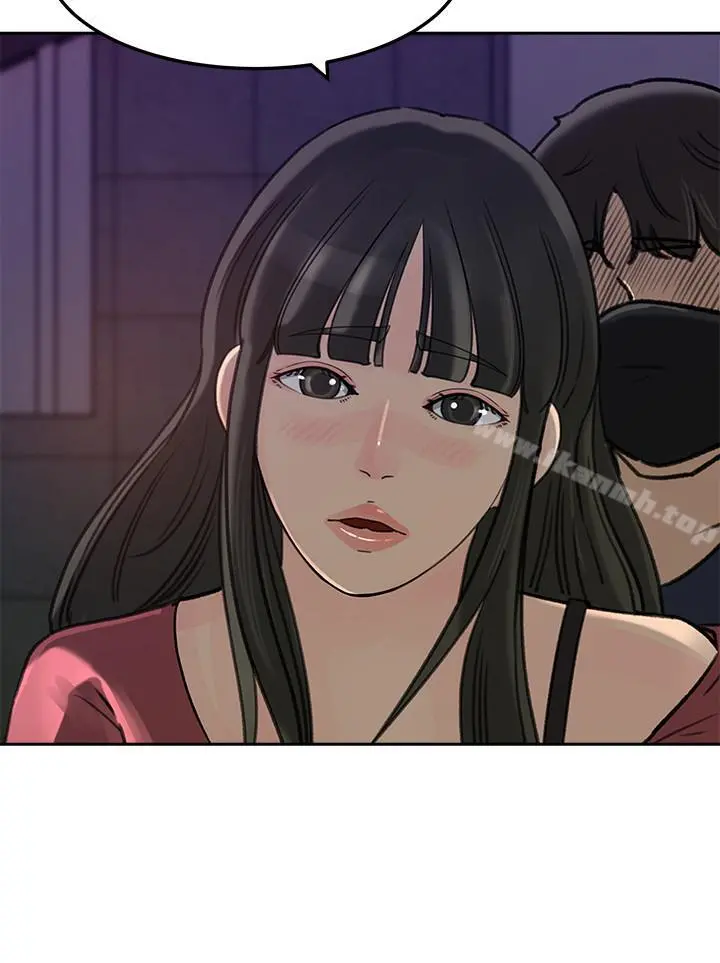 媳妇的诱惑 第46话-浩振，我来帮你吧 第19页