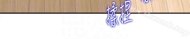 媳妇的诱惑 第28话-老公的扭曲欲望 第18页