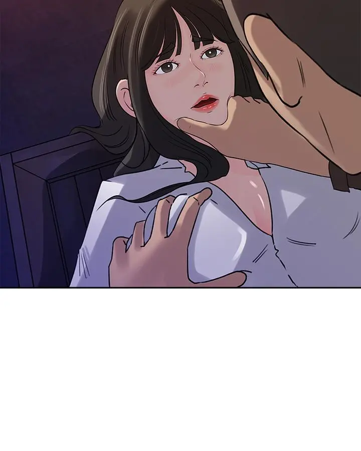媳妇的诱惑 第49话-被禽兽轮姦 第25页