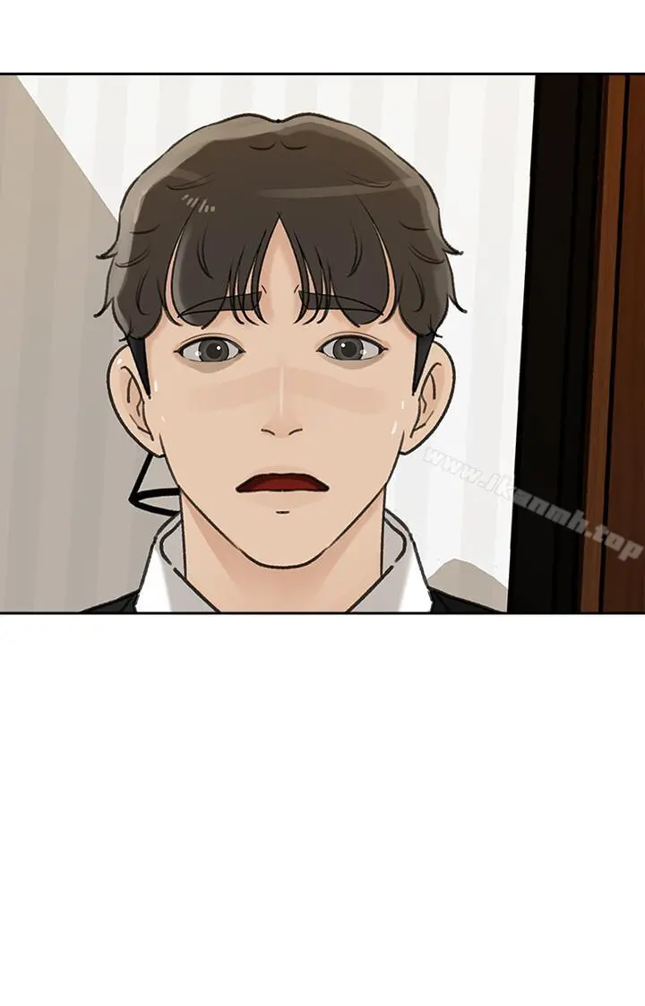 媳妇的诱惑 第41话-畜生也懂得保护自己的伴侣 第12页