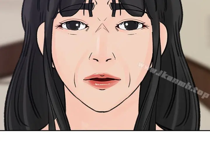 媳妇的诱惑 第41话-畜生也懂得保护自己的伴侣 第26页