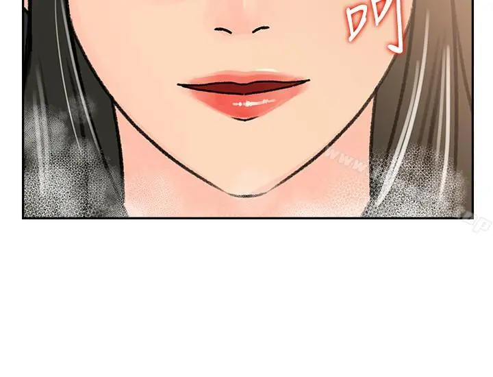 媳妇的诱惑 第40话-爸爸，帮我洗一洗吧 第17页