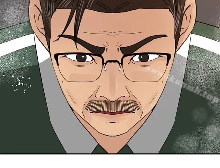 媳妇的诱惑 第40话-爸爸，帮我洗一洗吧 第8页
