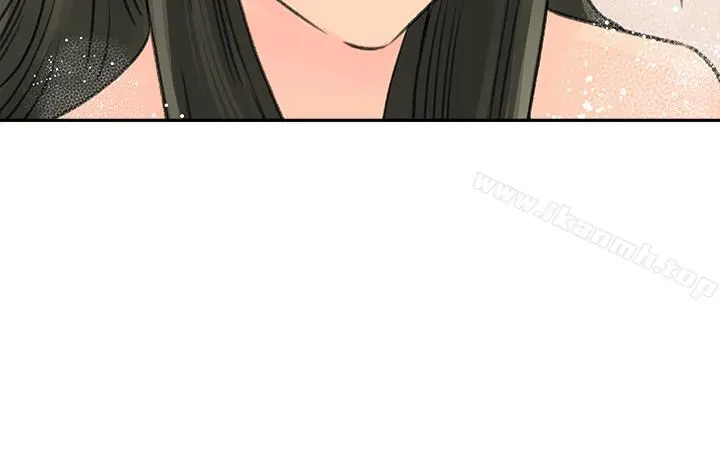 媳妇的诱惑 第40话-爸爸，帮我洗一洗吧 第5页