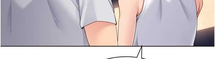 Setup!排球少女 第88話-極度羞恥的絕頂高潮 第121页