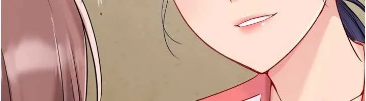 Setup!排球少女 第88話-極度羞恥的絕頂高潮 第41页