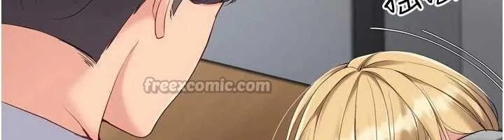 Setup!排球少女 第88話-極度羞恥的絕頂高潮 第140页