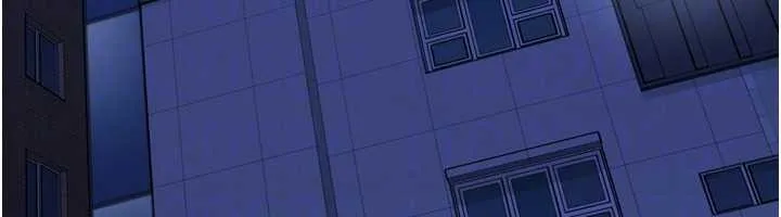 Setup!排球少女 第88話-極度羞恥的絕頂高潮 第95页