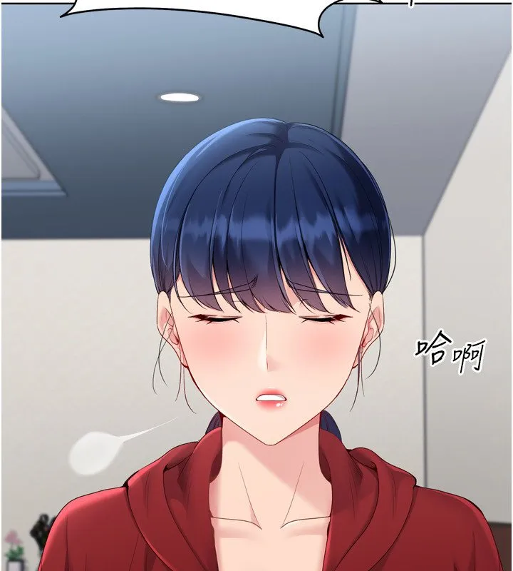 Setup!排球少女 第90話-關於教練的緊急任務 第36页