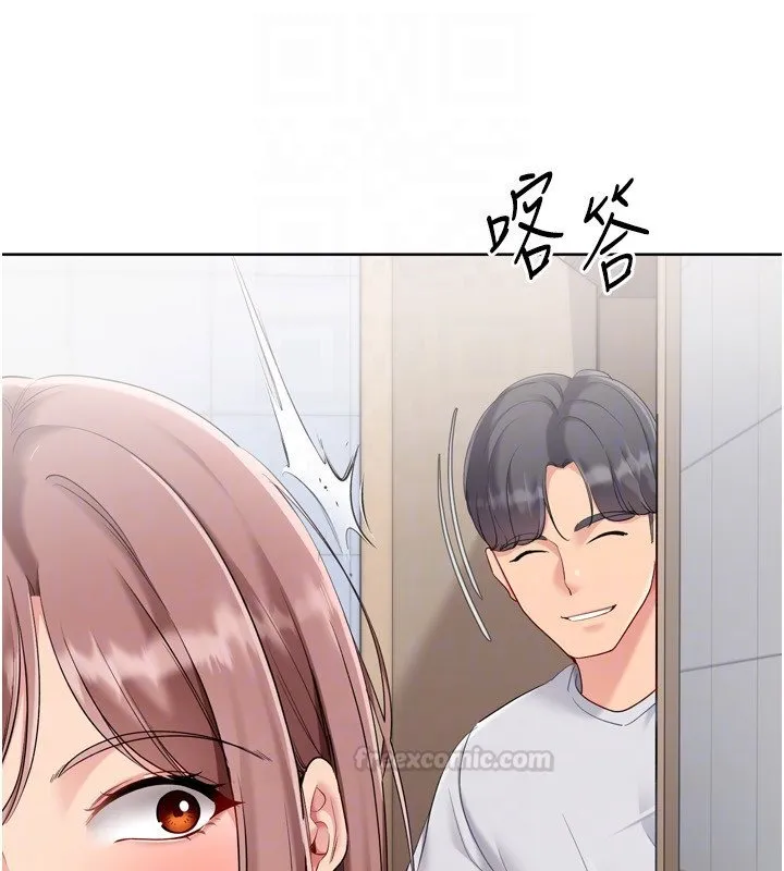 Setup!排球少女 第90話-關於教練的緊急任務 第30页