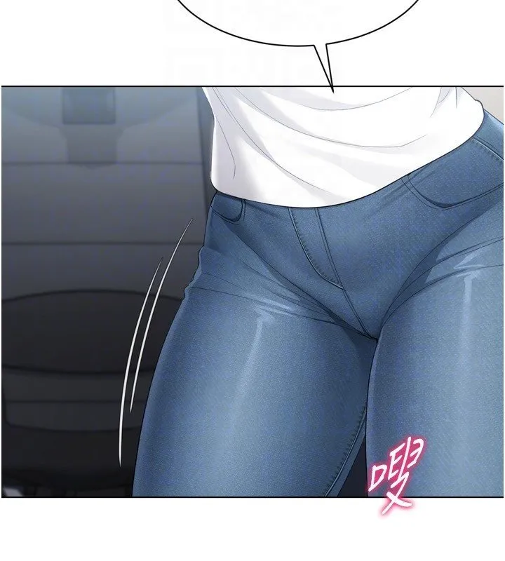 Setup!排球少女 第90話-關於教練的緊急任務 第168页