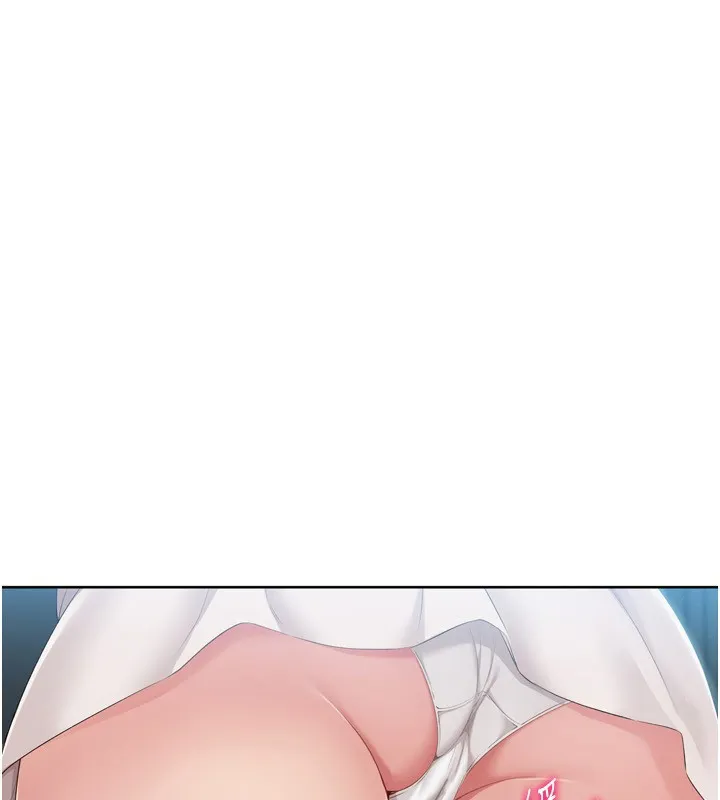 Setup!排球少女 第51話-妳明明也很想要吧? 第77页
