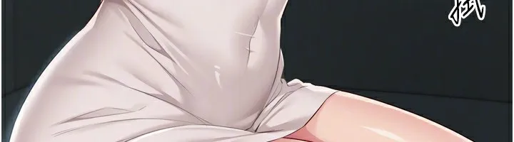 Setup!排球少女 第51話-妳明明也很想要吧? 第121页
