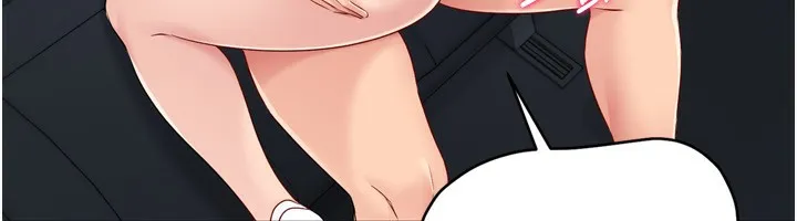 Setup!排球少女 第46話-我這樣&hellip;有讓你滿意嗎? 第105页