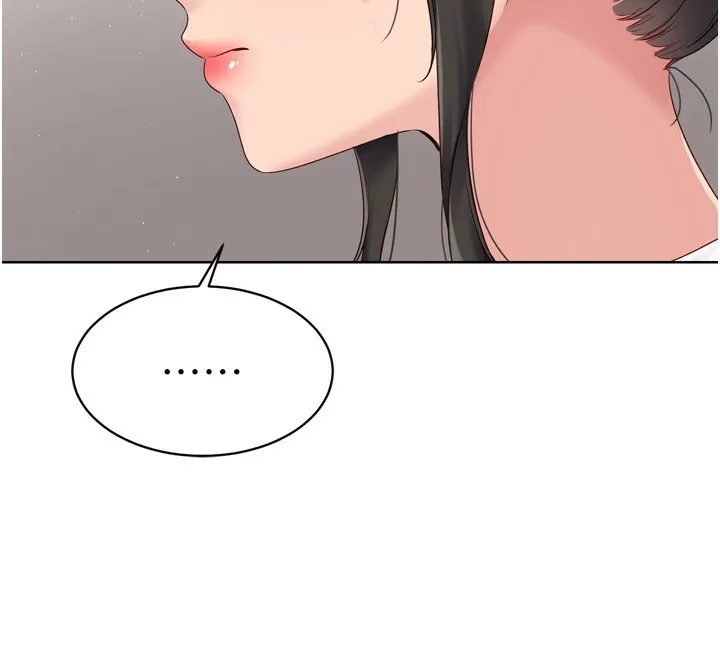 Setup!排球少女 第35話-提升膽量的「特別訓練」 第141页