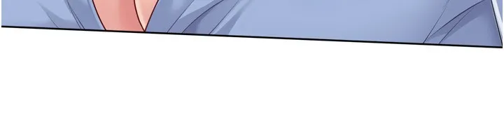 Setup!排球少女 第55話-放飛自我得到的快感 第33页
