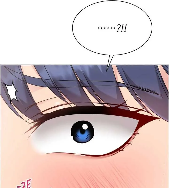 Setup!排球少女 第79話-都怪你點燃我的慾火&hearts; 第110页