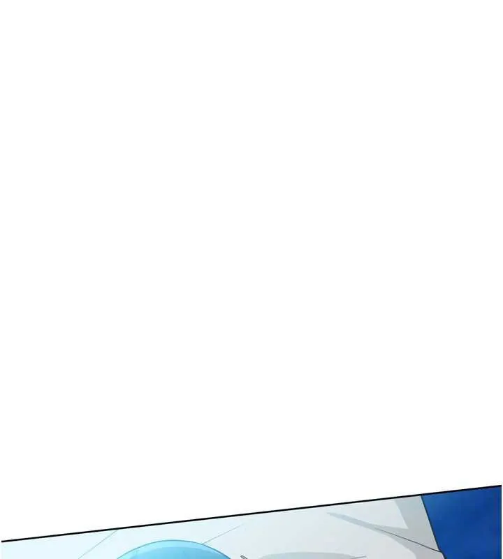 Setup!排球少女 第79話-都怪你點燃我的慾火&hearts; 第53页