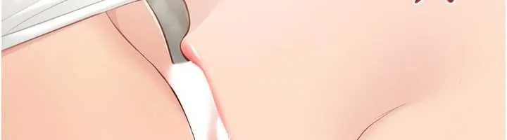 Setup!排球少女 第79話-都怪你點燃我的慾火&hearts; 第123页
