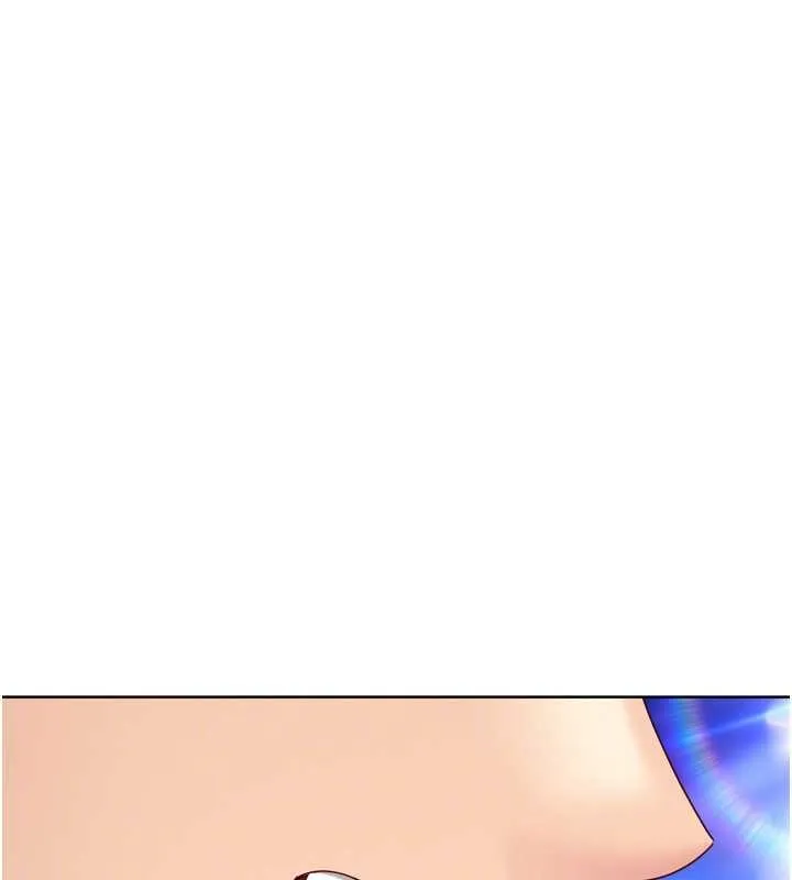 Setup!排球少女 第79話-都怪你點燃我的慾火&hearts; 第127页