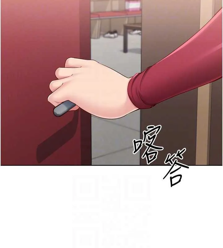 Setup!排球少女 第84話-直擊競爭對手的性愛現場 第154页