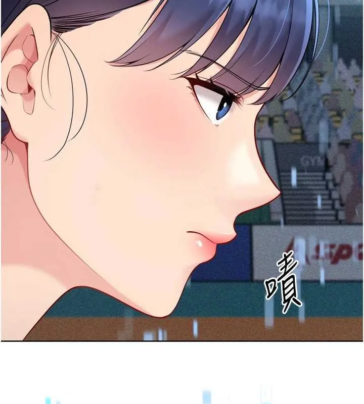 Setup!排球少女 第84話-直擊競爭對手的性愛現場 第106页
