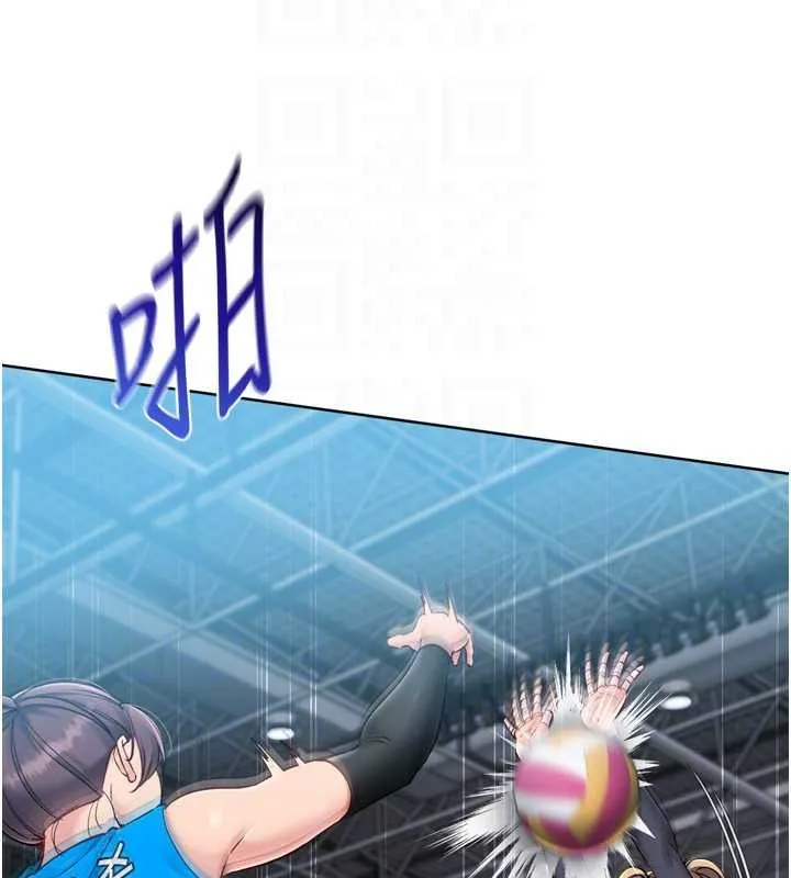 Setup!排球少女 第84話-直擊競爭對手的性愛現場 第31页