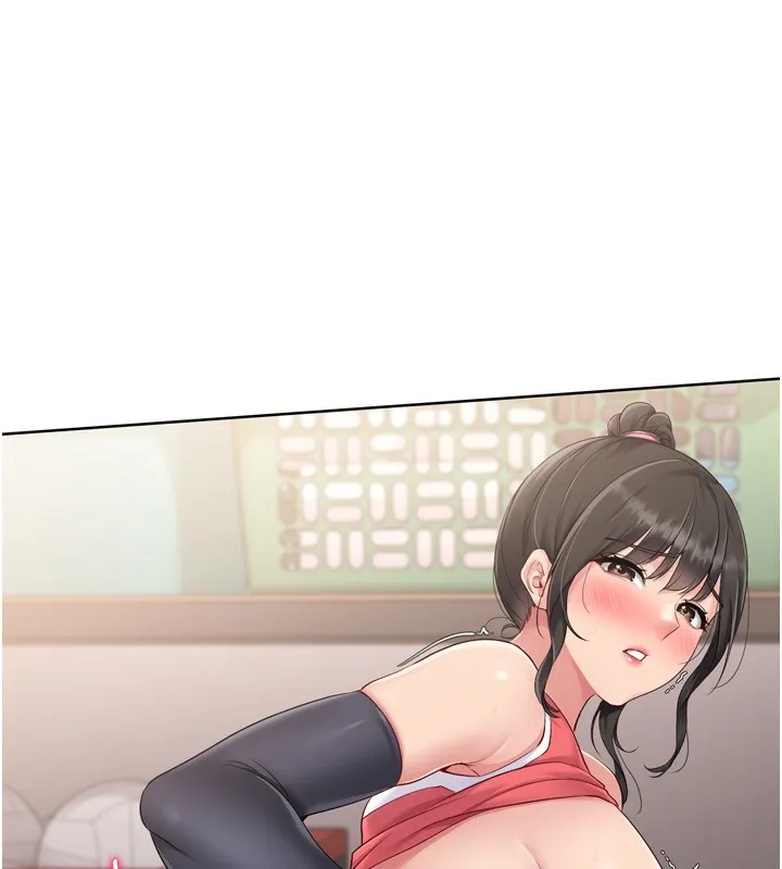 Setup!排球少女 第36話-洪水氾濫的可口鮑魚 第163页