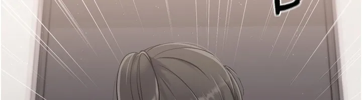 Setup!排球少女 第36話-洪水氾濫的可口鮑魚 第6页
