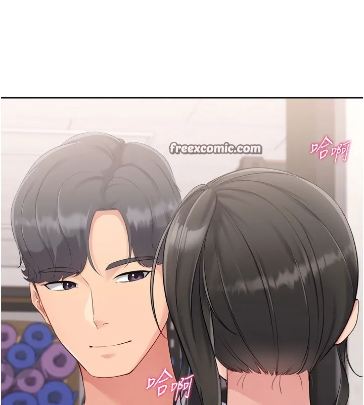 Setup!排球少女 第36話-洪水氾濫的可口鮑魚 第90页