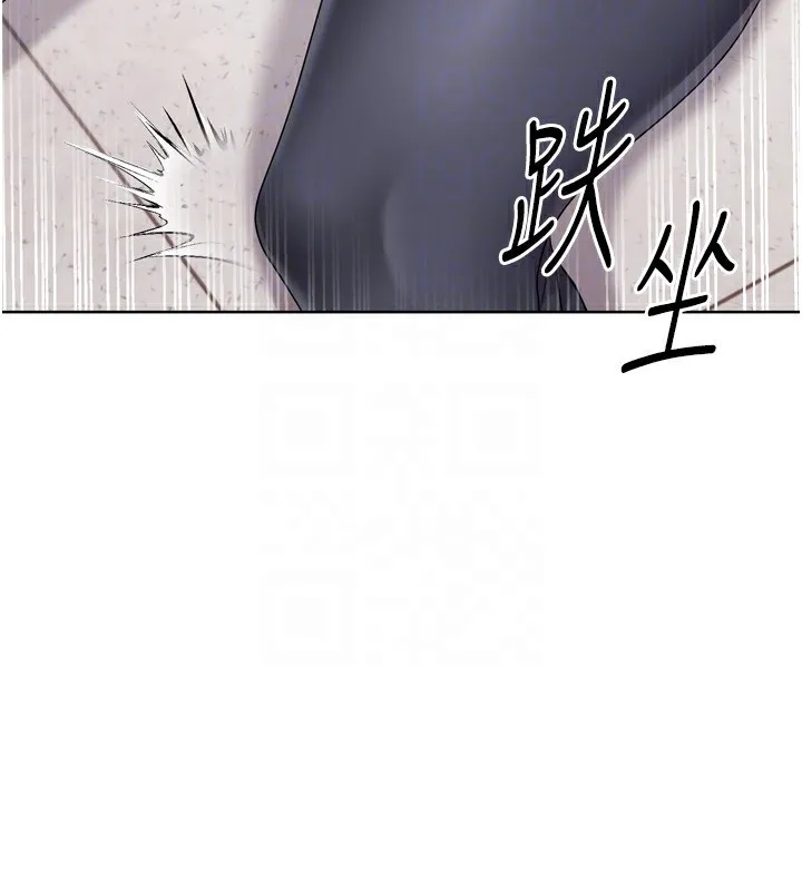 Setup!排球少女 第36話-洪水氾濫的可口鮑魚 第68页