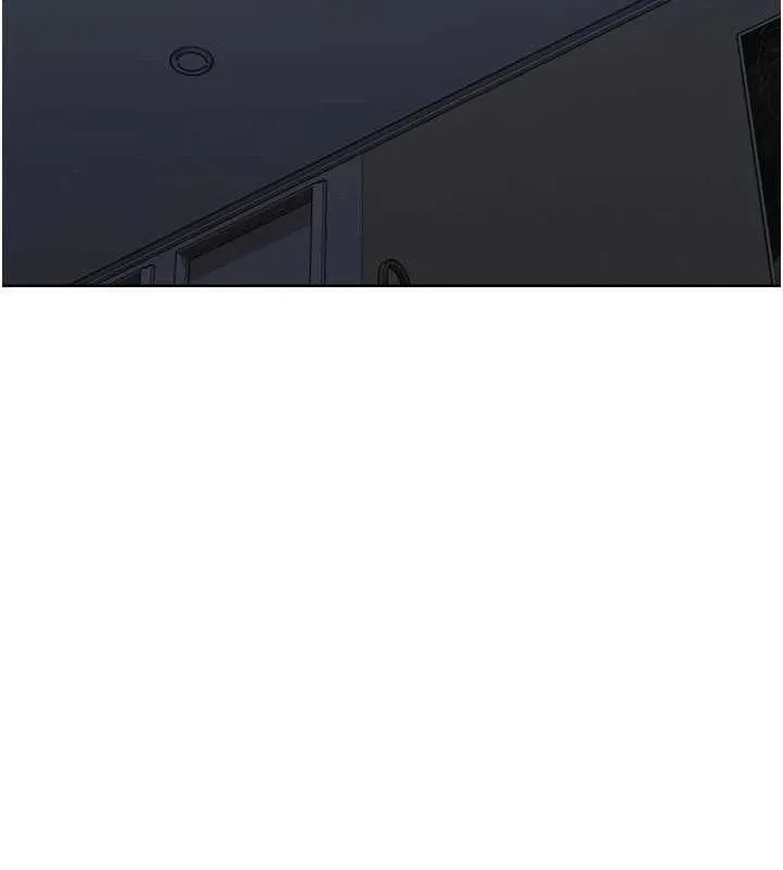 Setup!排球少女 第50話-要不要我幫你「解決」? 第134页