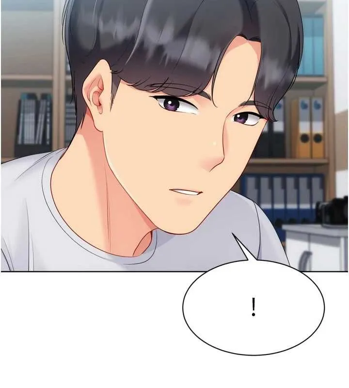 Setup!排球少女 第95話-今天讓我好好安慰你 第101页