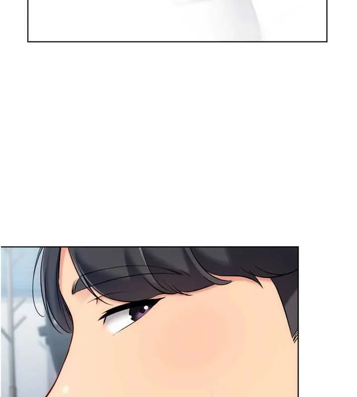 Setup!排球少女 第95話-今天讓我好好安慰你 第116页